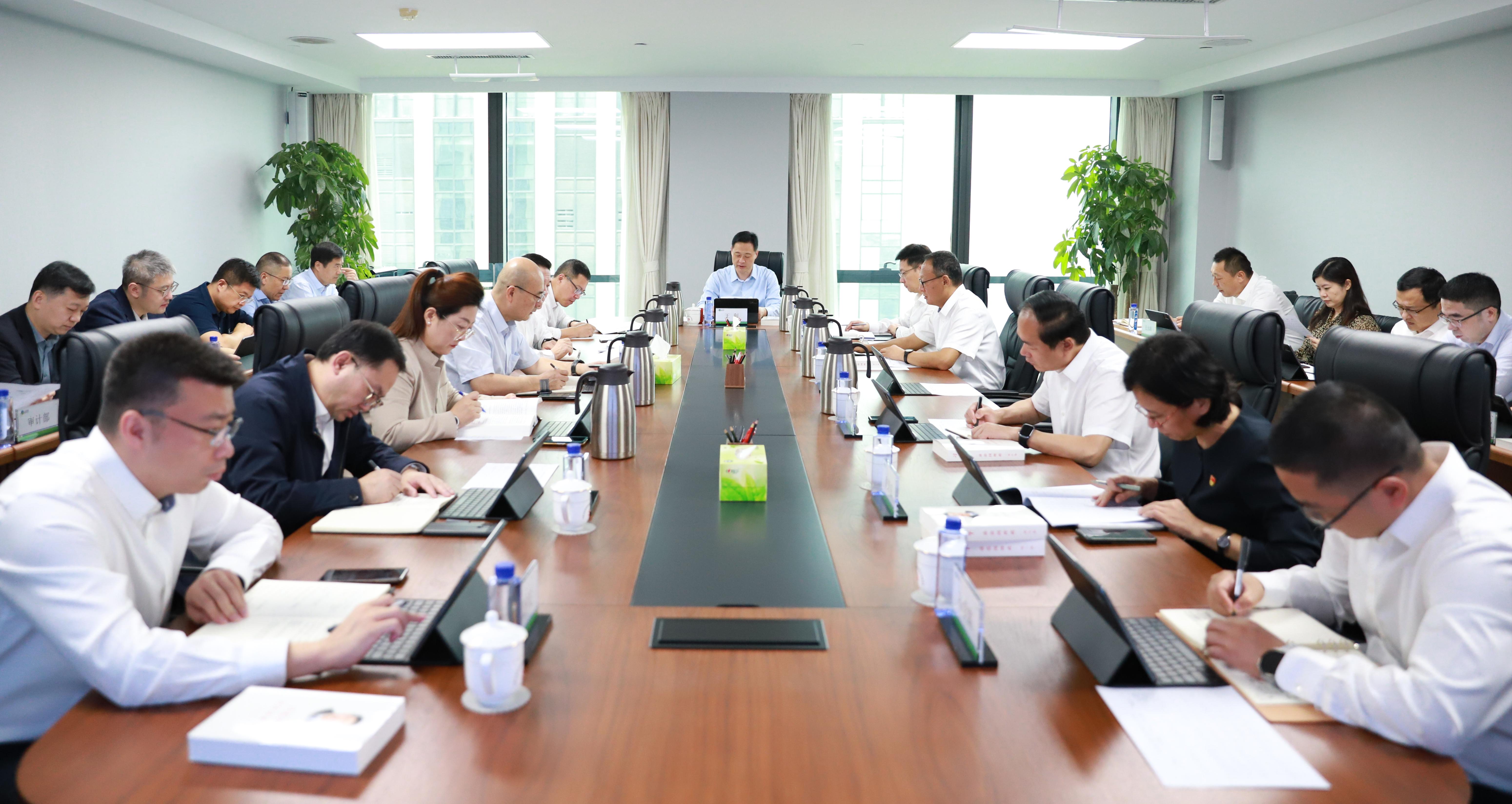 山東環保集團黨委理論學習中心組開展2025年第10次集體學習研討