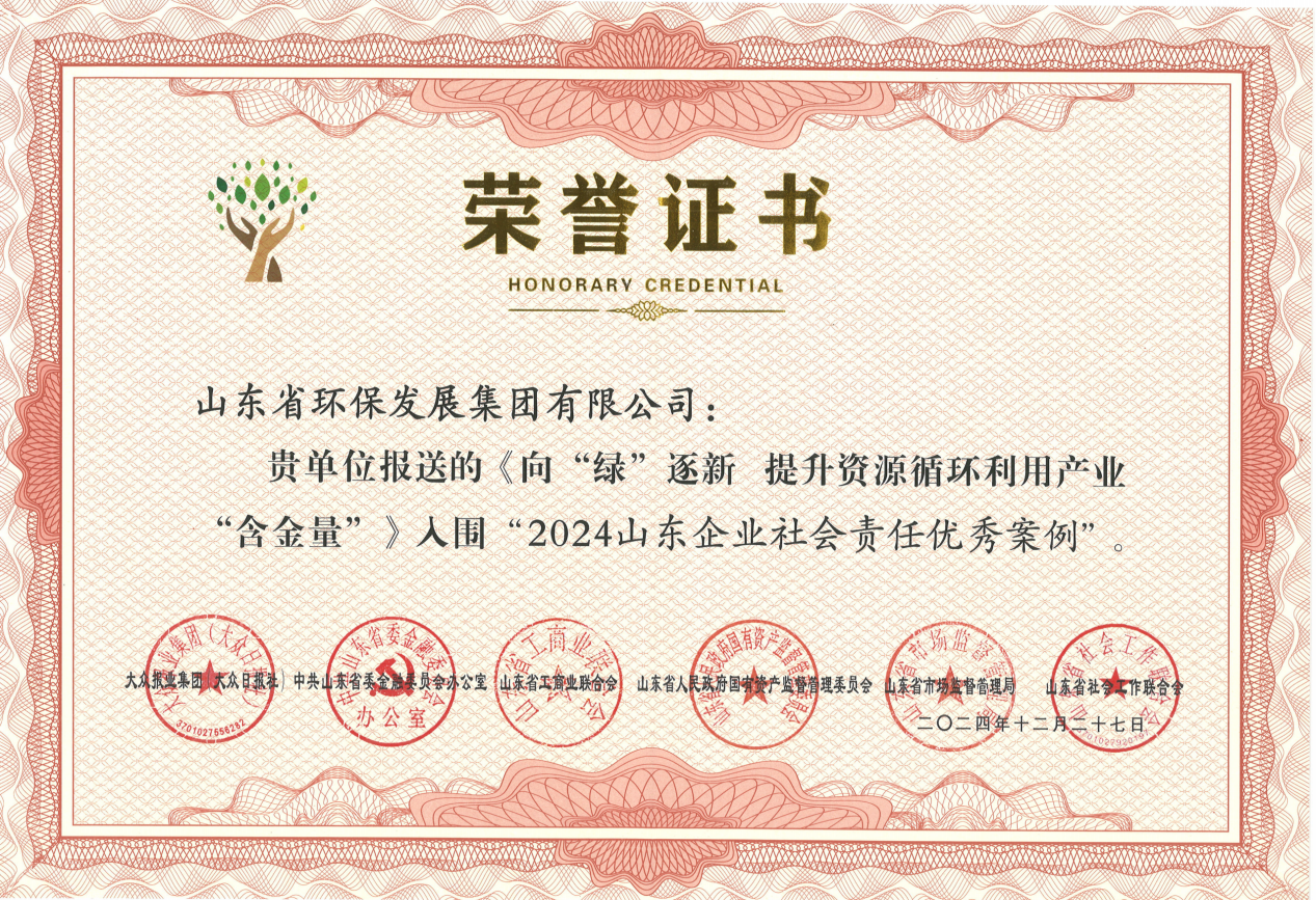 1744910329357.png 圖片1.png