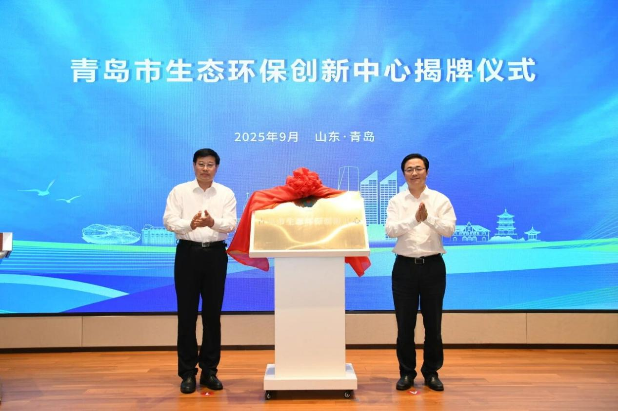 1758494581508.png 圖片1.png